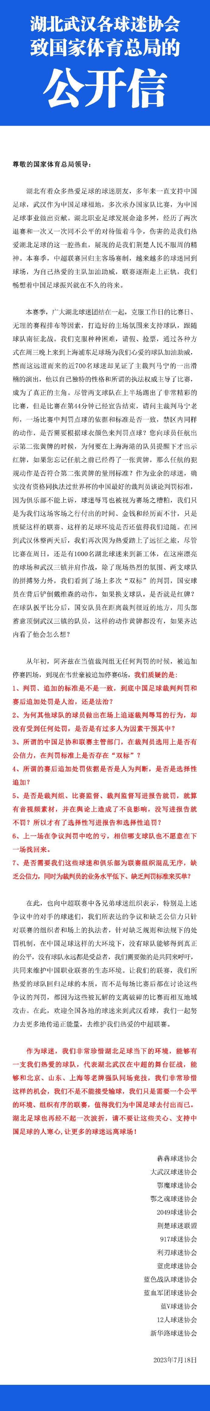 可是，既然最终方针只是扑灭，那策动革命有何用？若是贝恩直接引爆核弹，蝙蝠侠和哥谭尽对一点还击的余地都没有。